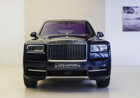 Rolls-Royce Cullinan, 2020