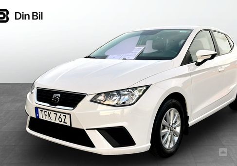 Seat Ibiza, 2020