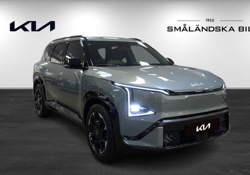 Kia, 2026 3
