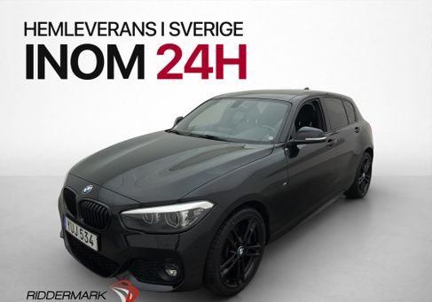 BMW 120, 2019