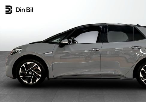 Volkswagen ID.3, 2023