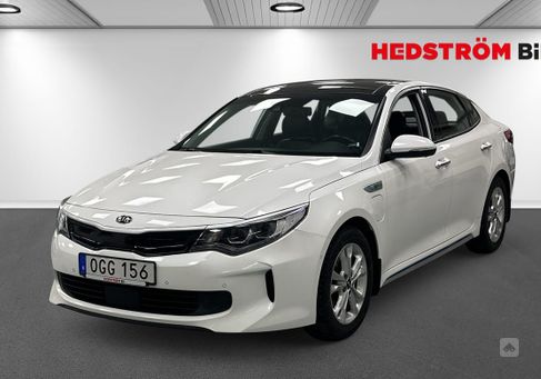 Kia Optima, 2017