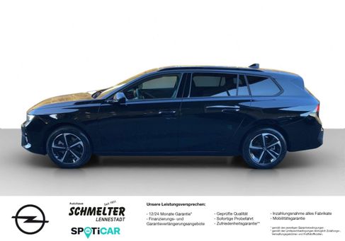 Opel Astra, 2024