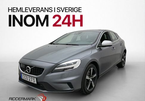 Volvo V40, 2019