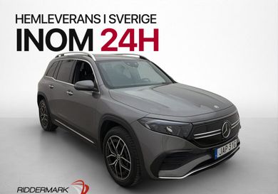 Mercedes-Benz EQB, 2024