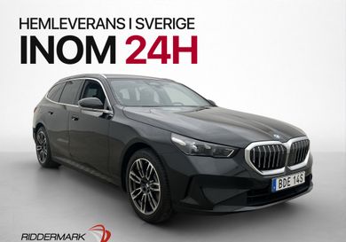 BMW 530, 2026