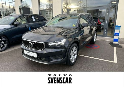 Volvo XC40, 2021