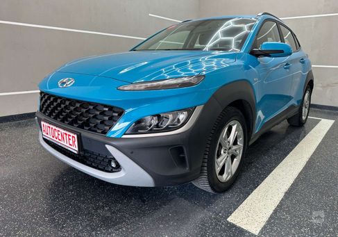 Hyundai Kona, 2022