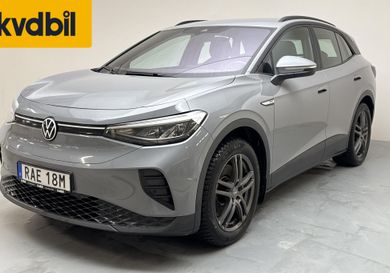 Volkswagen ID.4, 2023