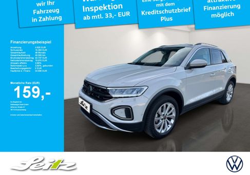 Volkswagen T-Roc, 2023