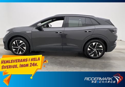 Volkswagen ID.4, 2021