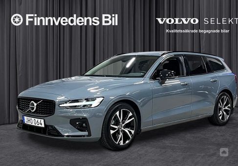 Volvo V60, 2023