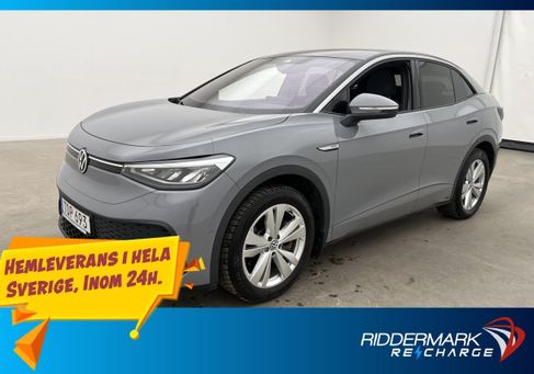 Volkswagen ID.5, 2023