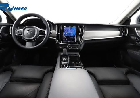 Volvo V90, 2023