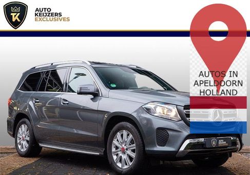 Mercedes-Benz GLS 350, 2017