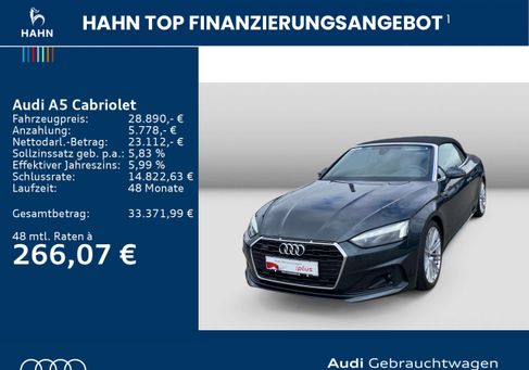 Audi A5, 2022 2