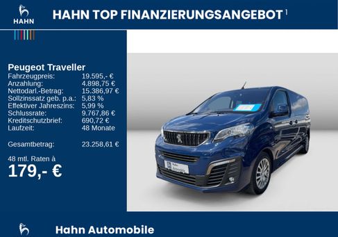 Peugeot Traveller, 2018