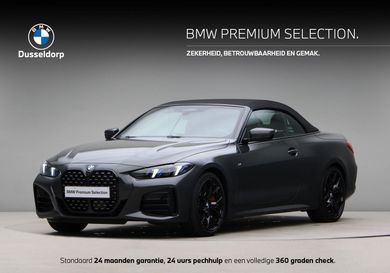 BMW 420, 2025