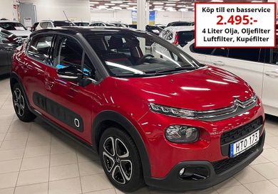 Citroën C3, 2018