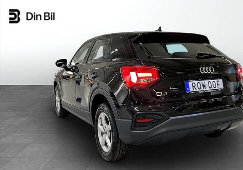 Audi Q2, 2023