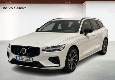Volvo V60, 2026