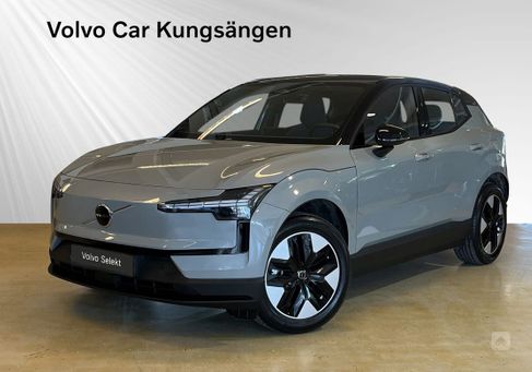 Volvo EX30, 2024