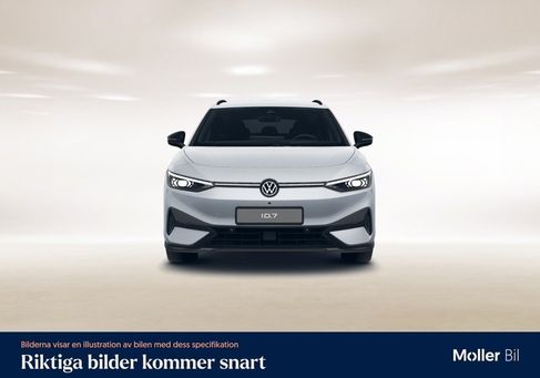 Volkswagen, 2025 2