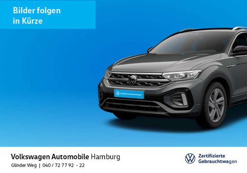 Volkswagen Tiguan, 2020