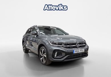 Volkswagen T-Roc, 2025