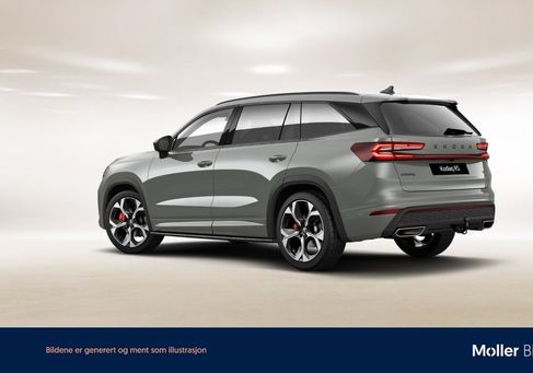 Skoda Kodiaq, 2025