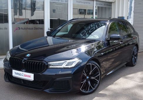 BMW 520, 2023
