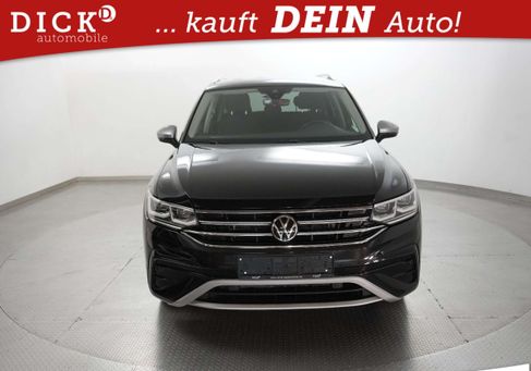 Volkswagen Tiguan Allspace, 2023 3