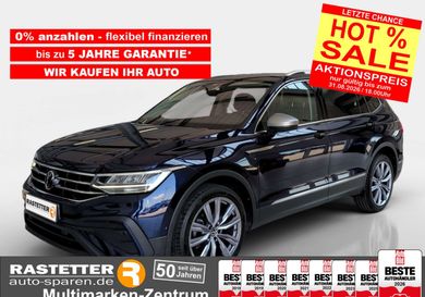 Volkswagen Tiguan Allspace, 2023