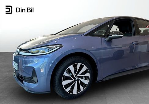 Volkswagen ID.3, 2027 2