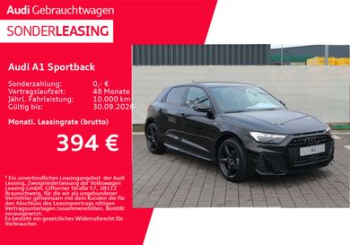 Audi A1, 2026