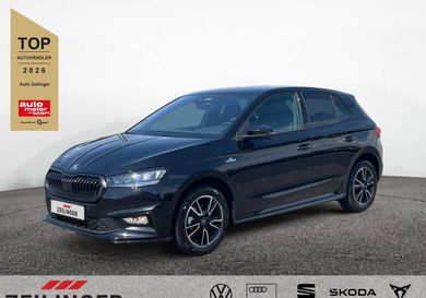Skoda Fabia, 2026