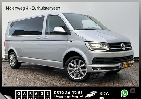 Volkswagen Multivan, 2015