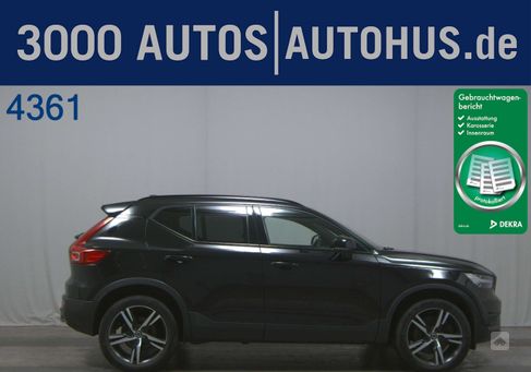 Volvo XC40, 2020