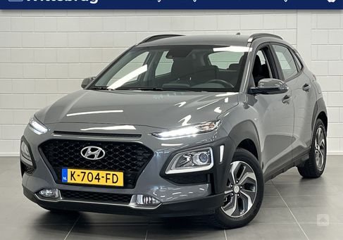 Hyundai Kona, 2020