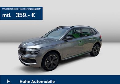 Skoda Kamiq, 2026