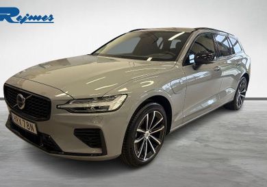 Volvo V60, 2026
