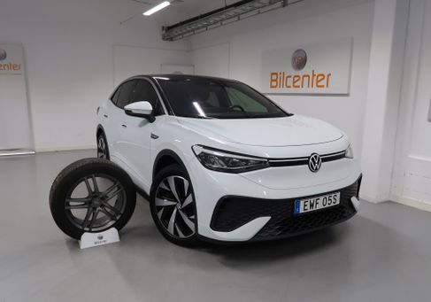 Volkswagen ID.5, 2022