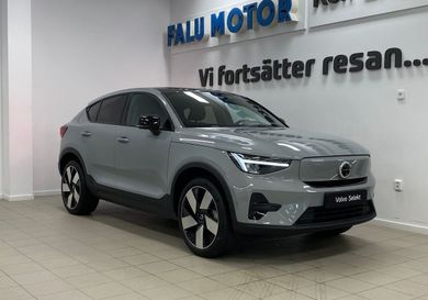 Volvo, 2025
