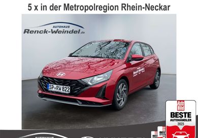 Hyundai i20, 2025
