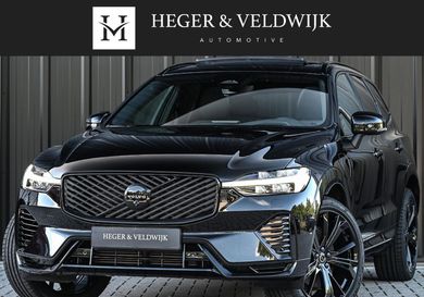 Volvo XC60, 2025
