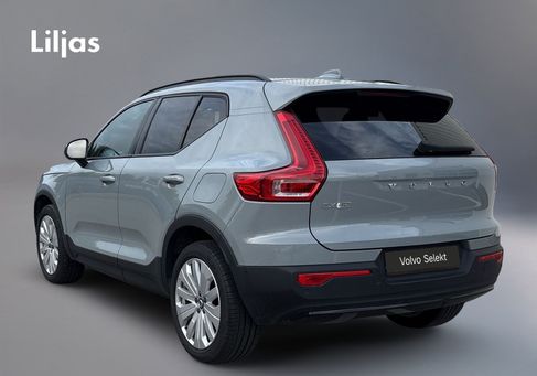 Volvo, 2025 2