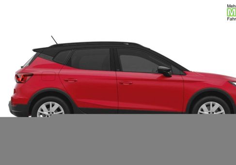 Seat Arona, 2026