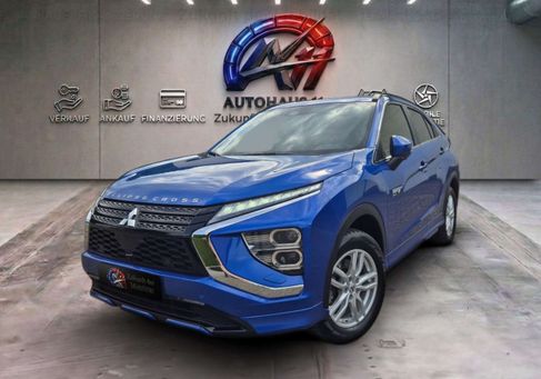 Mitsubishi Eclipse, 2022