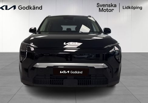 Kia, 2025 2