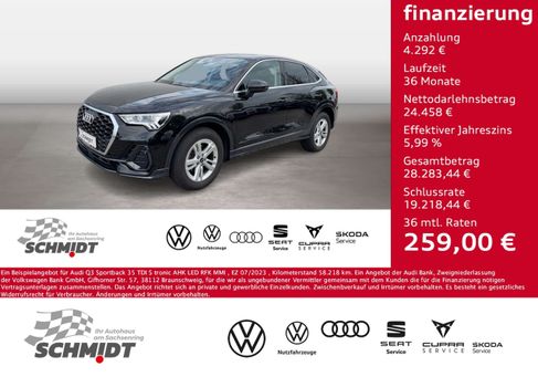 Audi Q3, 2023
